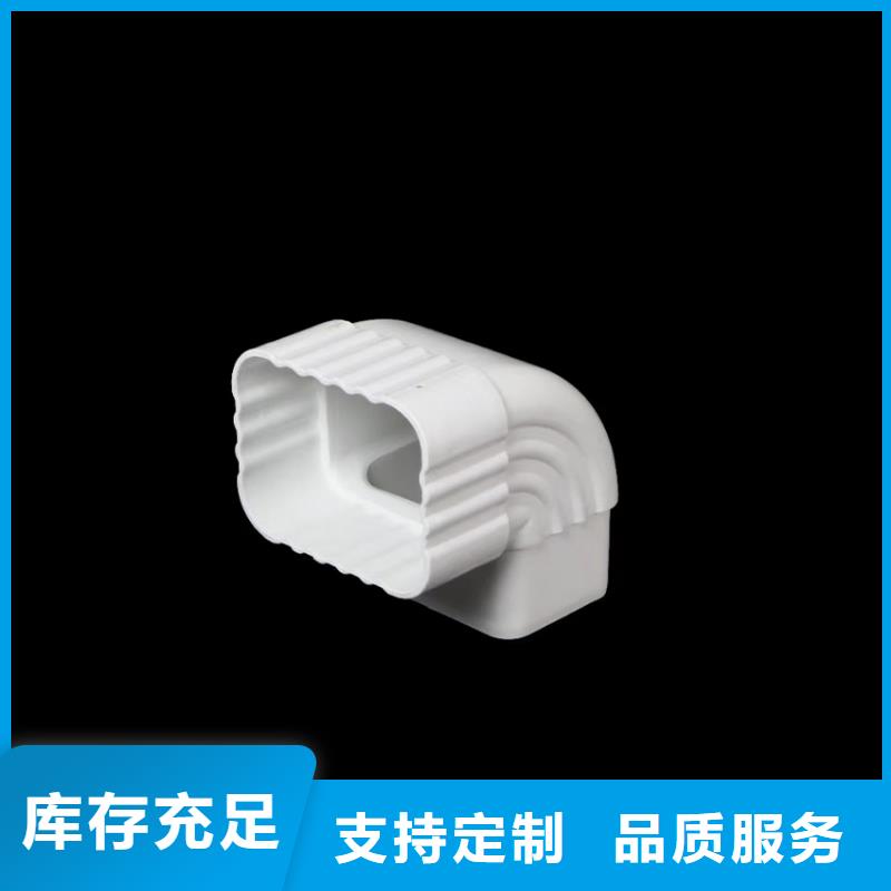 鋁合金落水管天溝海南定安縣建筑品質