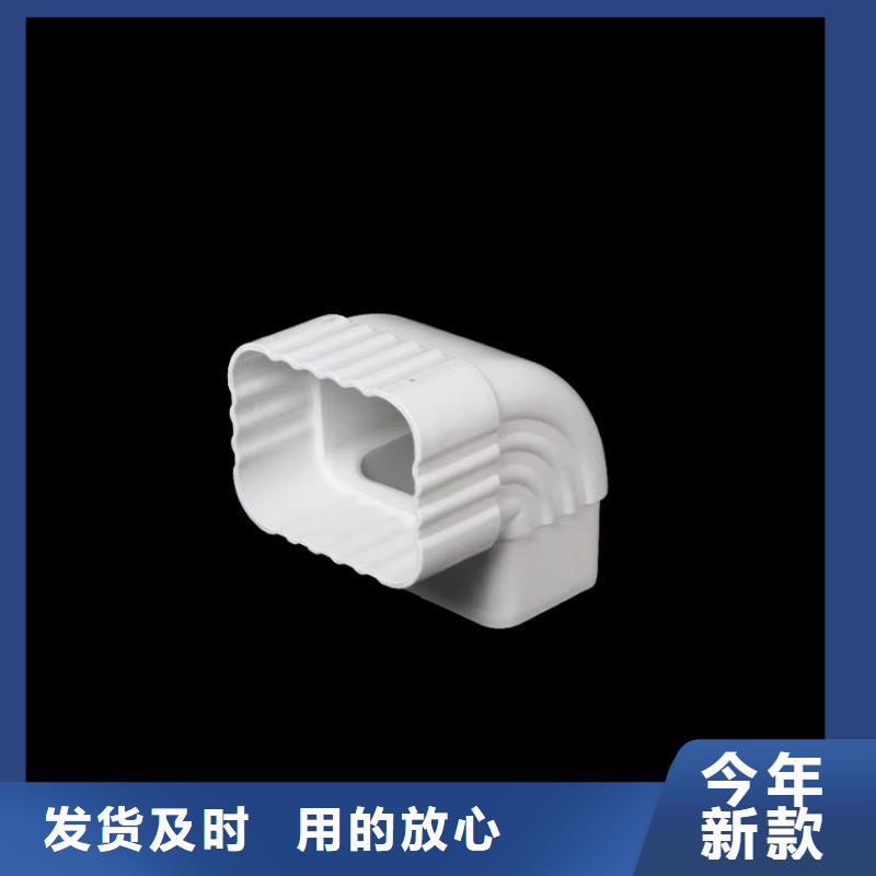 檐溝-鋁合金雨水槽快速報價