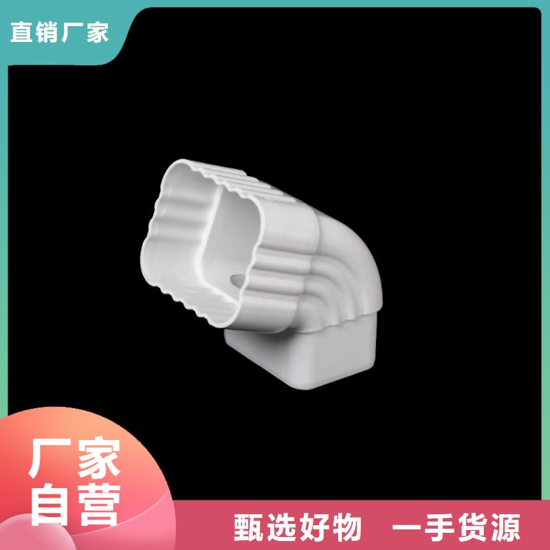 自治區騰誠建材寺廟天溝檐槽
