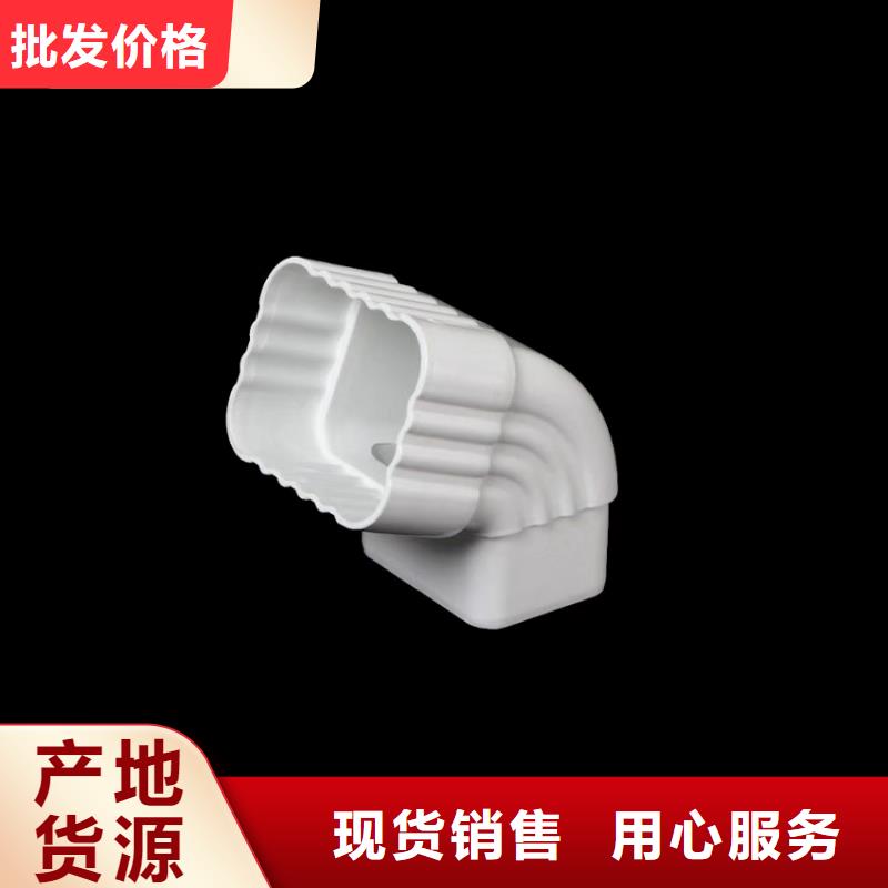 塑料天溝落水管制造商創(chuàng)新服務(wù)