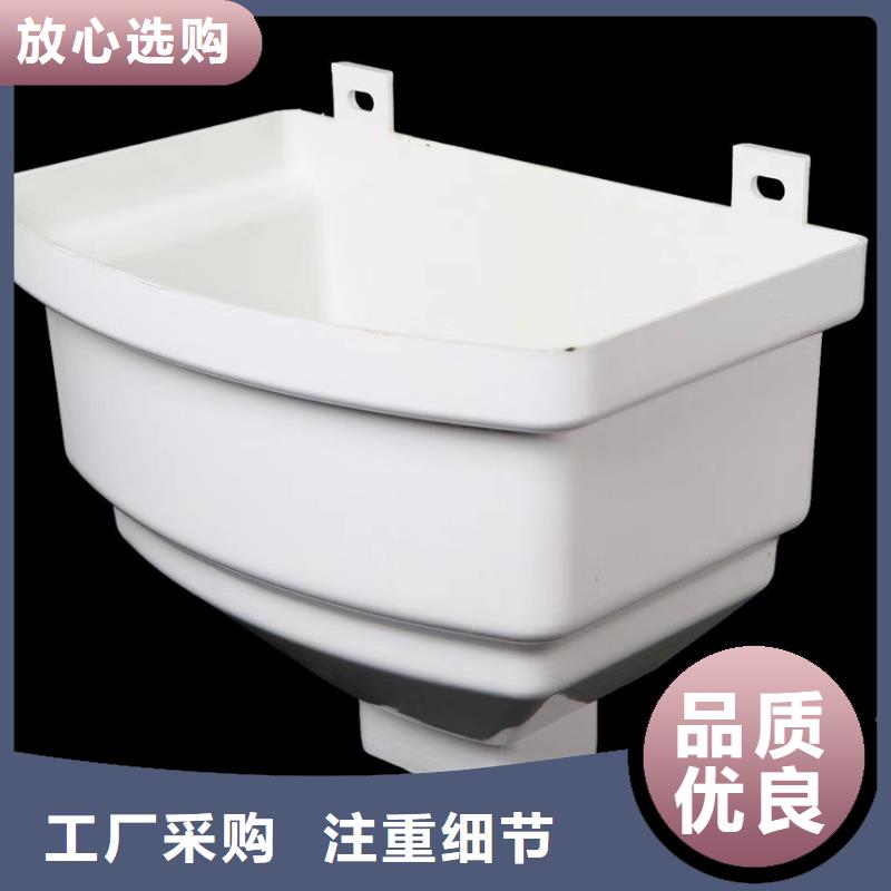 6英寸檐溝實(shí)地貨源
