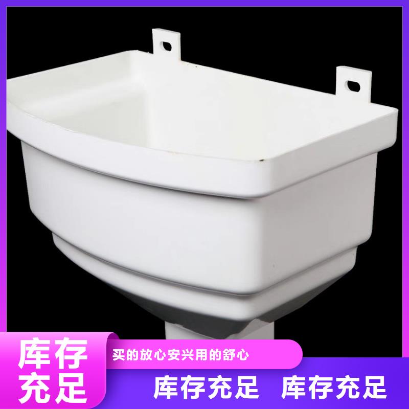 檐溝方形雨水管精工細致打造