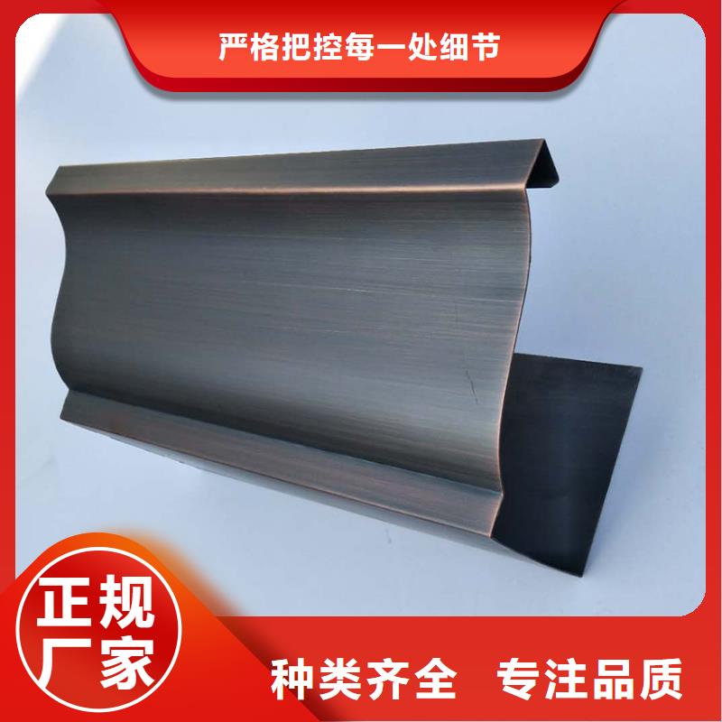 檐沟,PVC雨水管敢与同行比质量