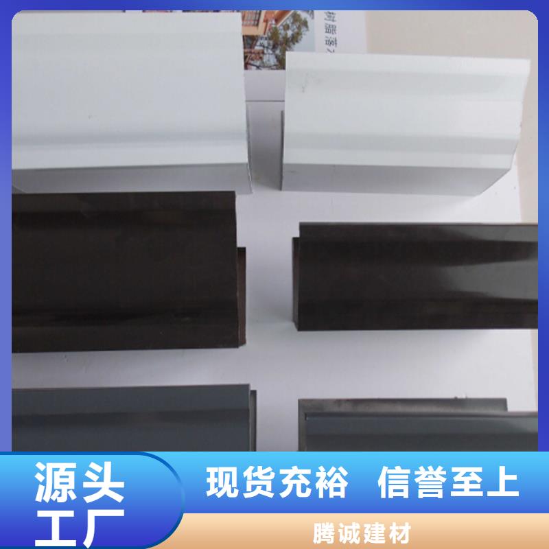 檐沟,铝合金成品天沟符合标准