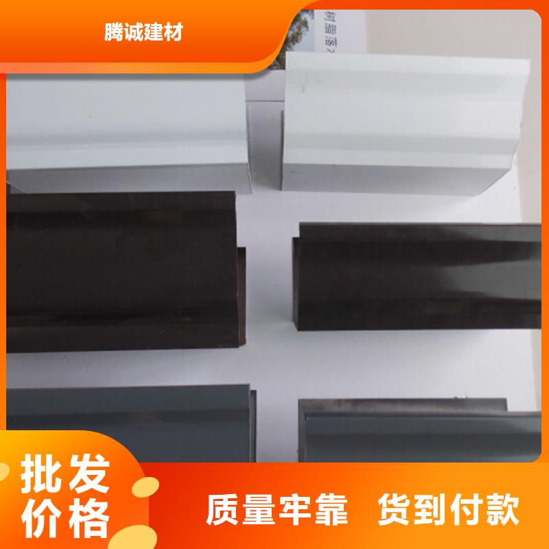 U型檐溝雨水管騰誠提供解決方案