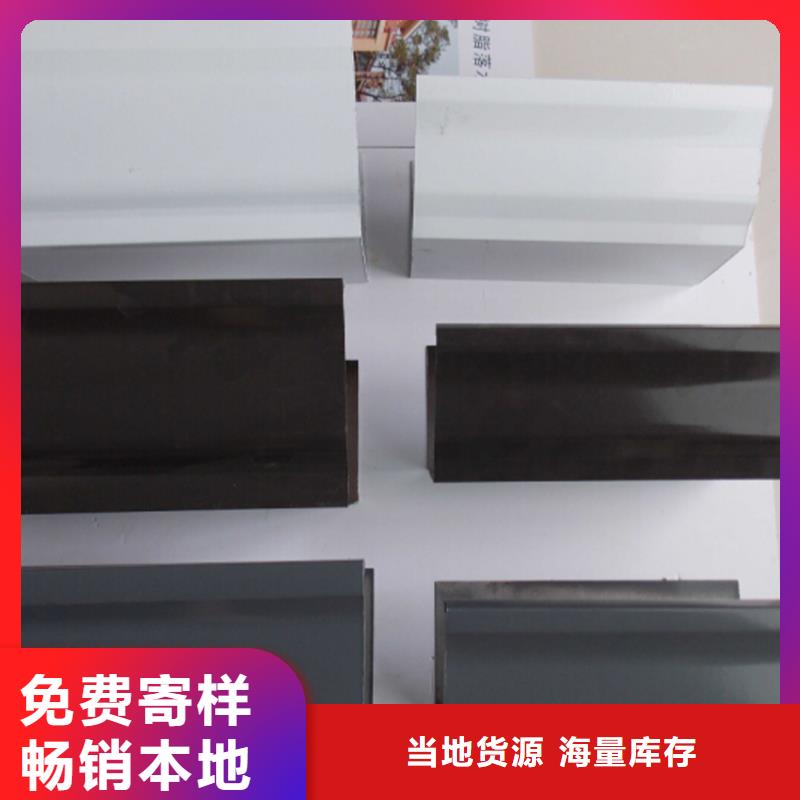 檐沟_【方形雨水管】来图定制量大从优