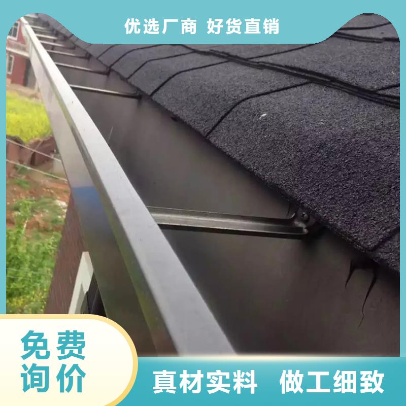 檐溝,雨水管性價比高
