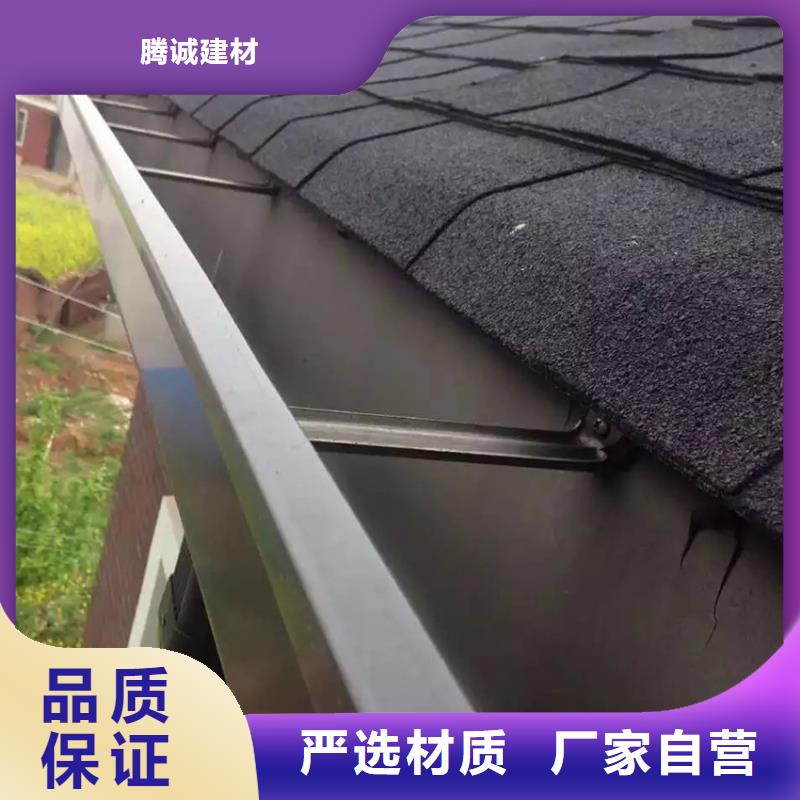檐沟铝合金天沟甄选好厂家