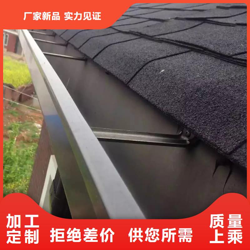 古銅色檐溝落水管廠家生產供應