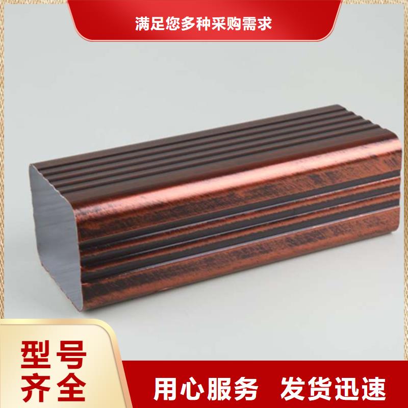 檐沟铝合金天沟甄选好厂家