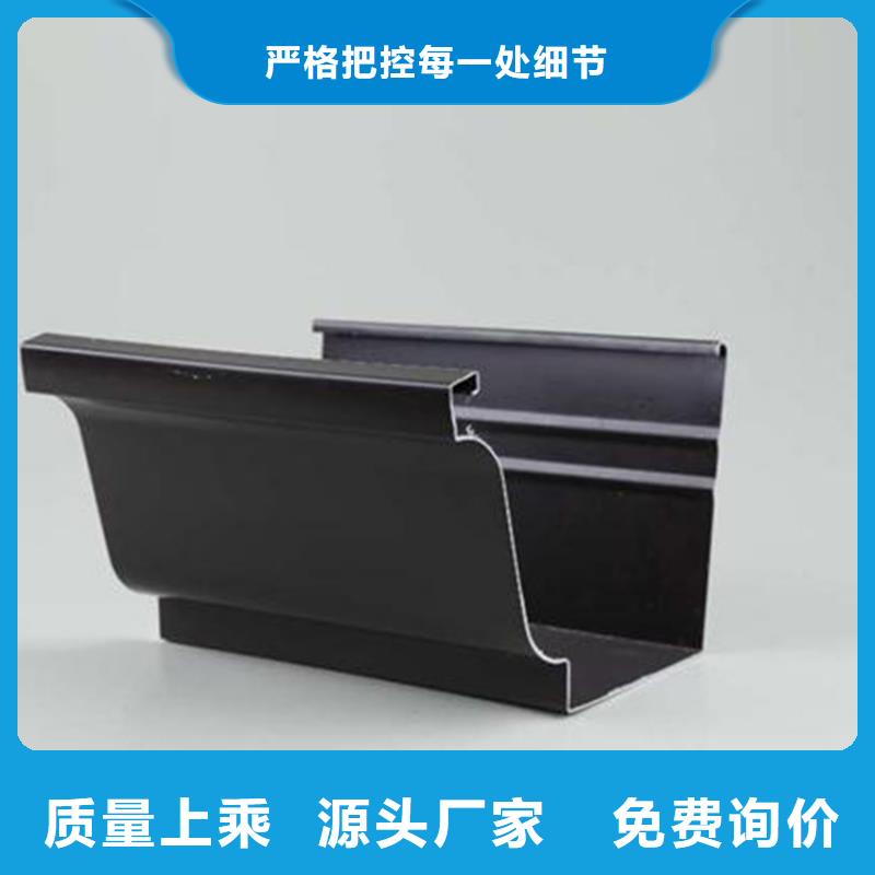 檐溝方形雨水管精工細致打造