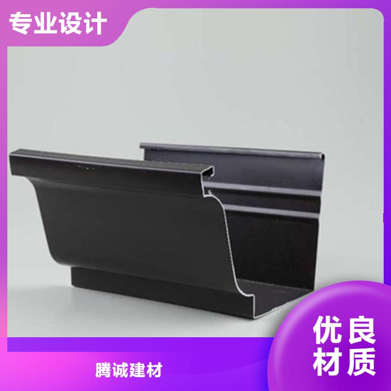 棕色雨水槽