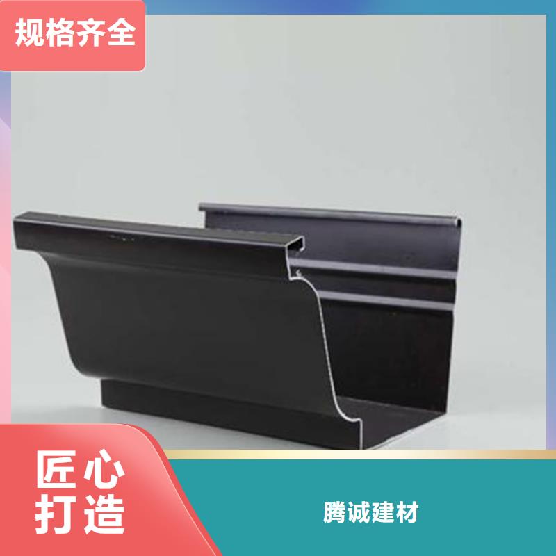 【檐沟】方形雨水管一件也发货