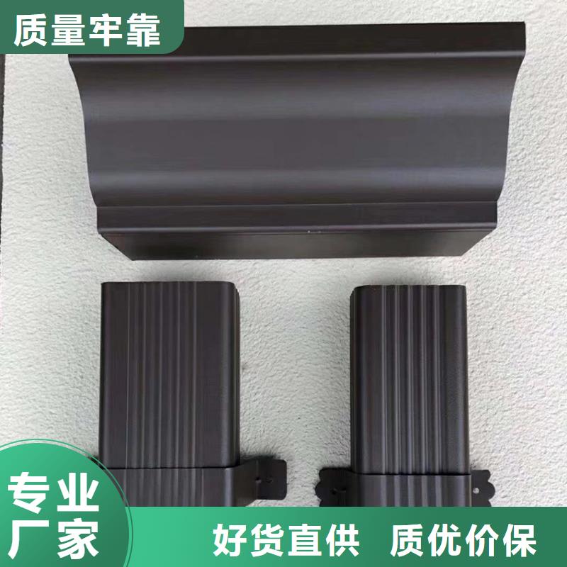 彩鋁雨鏈鋁合金檐溝