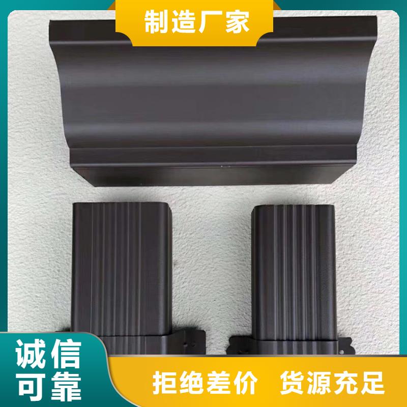 铝合金雨水管视频-铝合金雨水管-河南省信阳市【本土】经销商-潢川|商城|周口|驻马店|濮阳|南阳|安阳|平顶山|开封