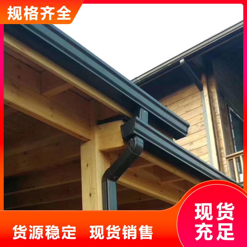 彩色天溝雨水槽騰誠提供解決方案
