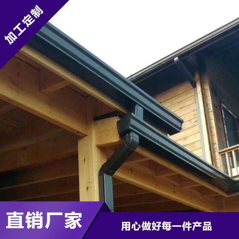 檐沟 檐槽质检合格发货