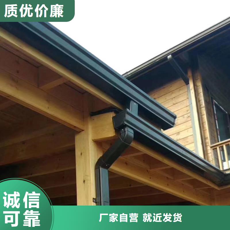 檐溝,鋁合金雨水管優質原料