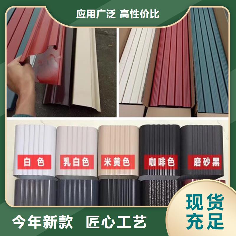 裝配式建筑天溝檐溝歡迎咨詢