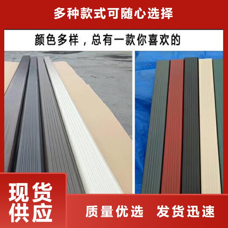 檐沟PVC雨水管源头厂源头货