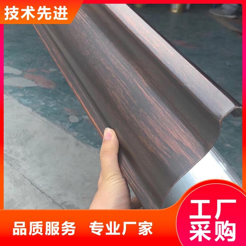 定制檐溝咖啡色排水管