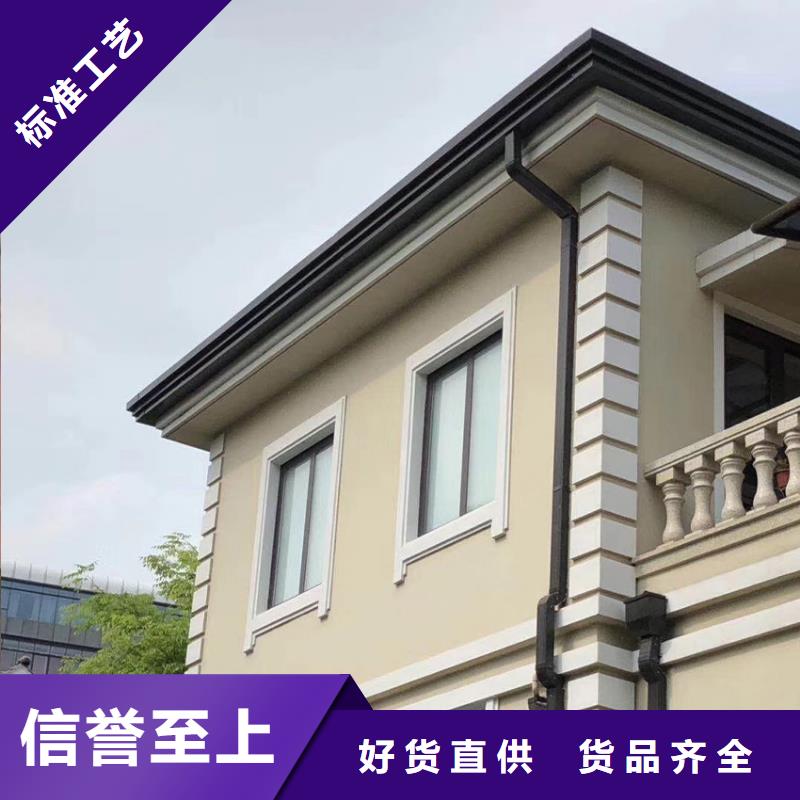 铝合金雨水管视频-辽宁省本溪市|南芬|溪湖|朝阳|铁岭|丹东|沈阳|辽阳|锦州|鞍山铝合金雨水管-腾诚