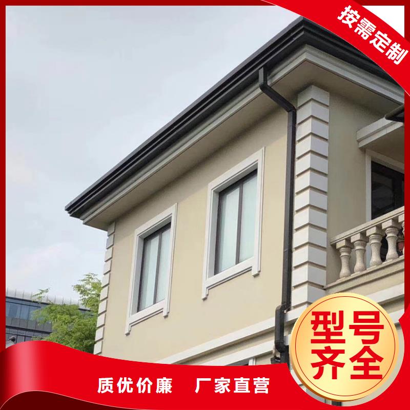 6英寸檐溝落水方管騰誠提供解決方案
