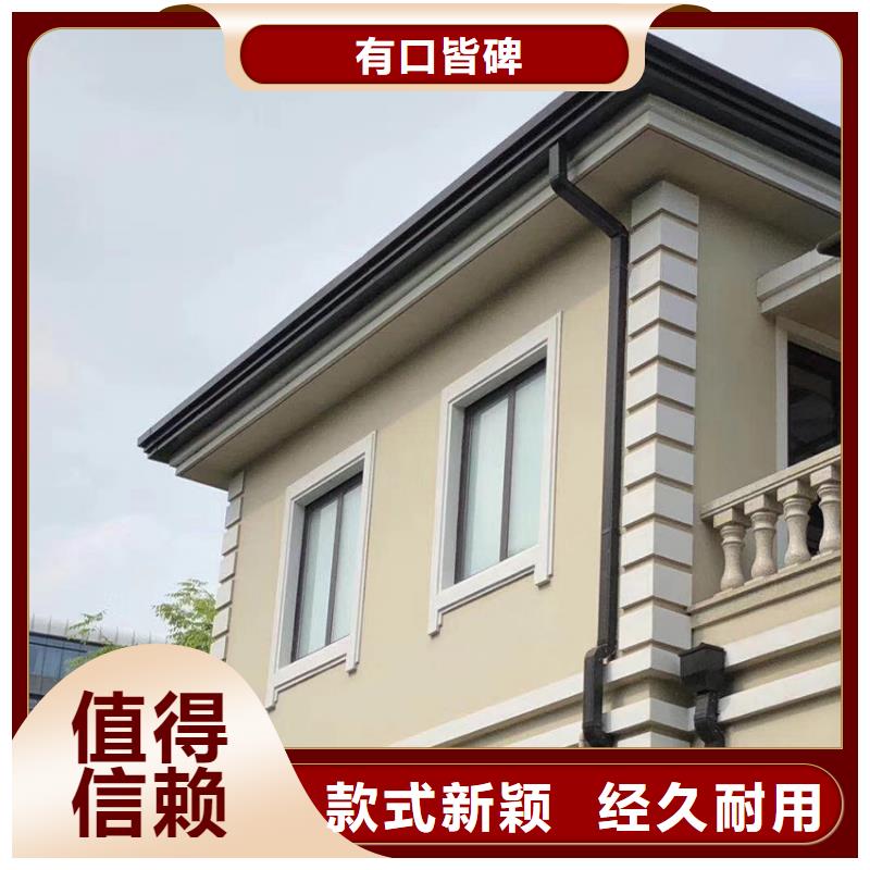 檐沟PVC雨水管厂家现货供应
