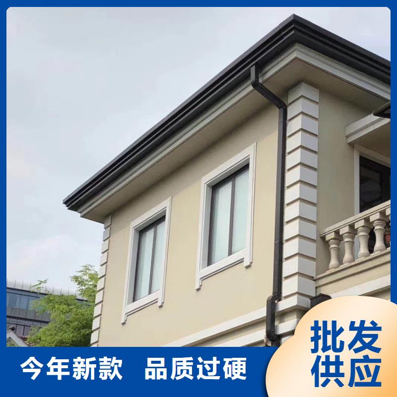 檐溝,PVC雨水管高品質現貨銷售