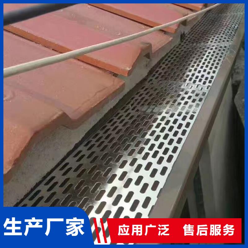 檐溝【鋁合金成品天溝】源頭廠源頭貨