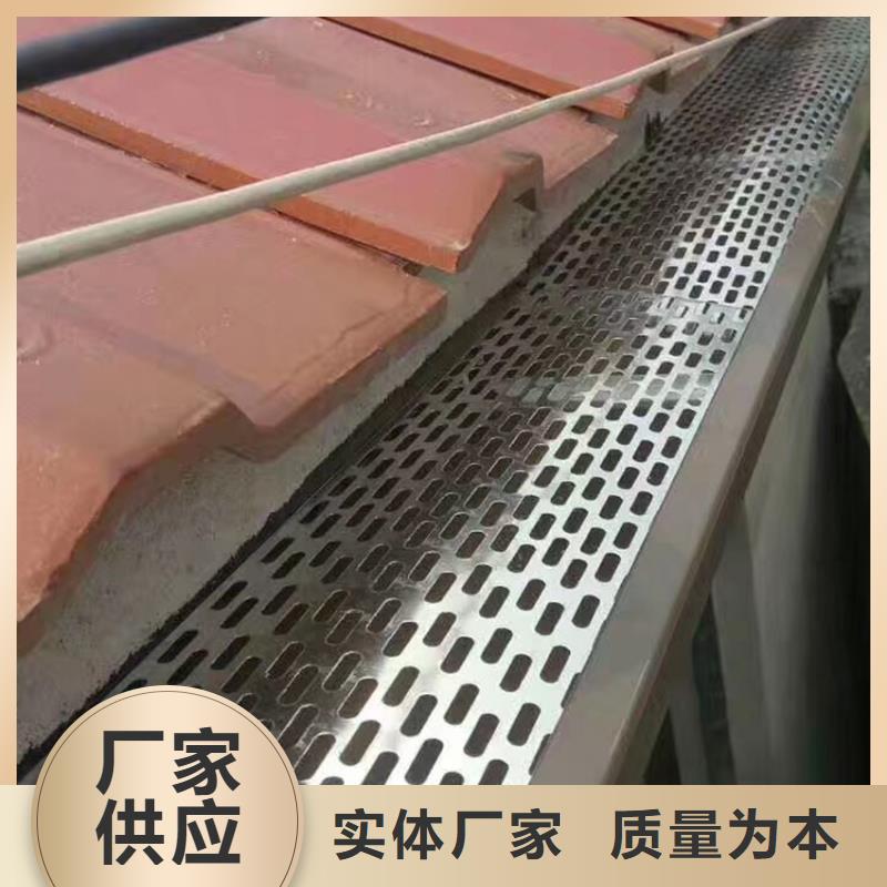 檐溝方形雨水管訂制批發