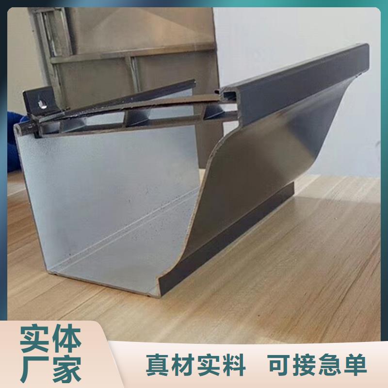 檐沟落水系统源头厂家供应