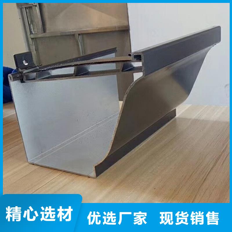 檐沟,铝合金檐槽优质原料