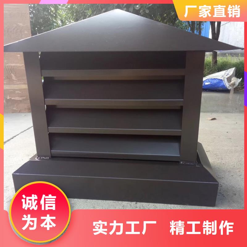 棕色檐槽雨水圓管排水快