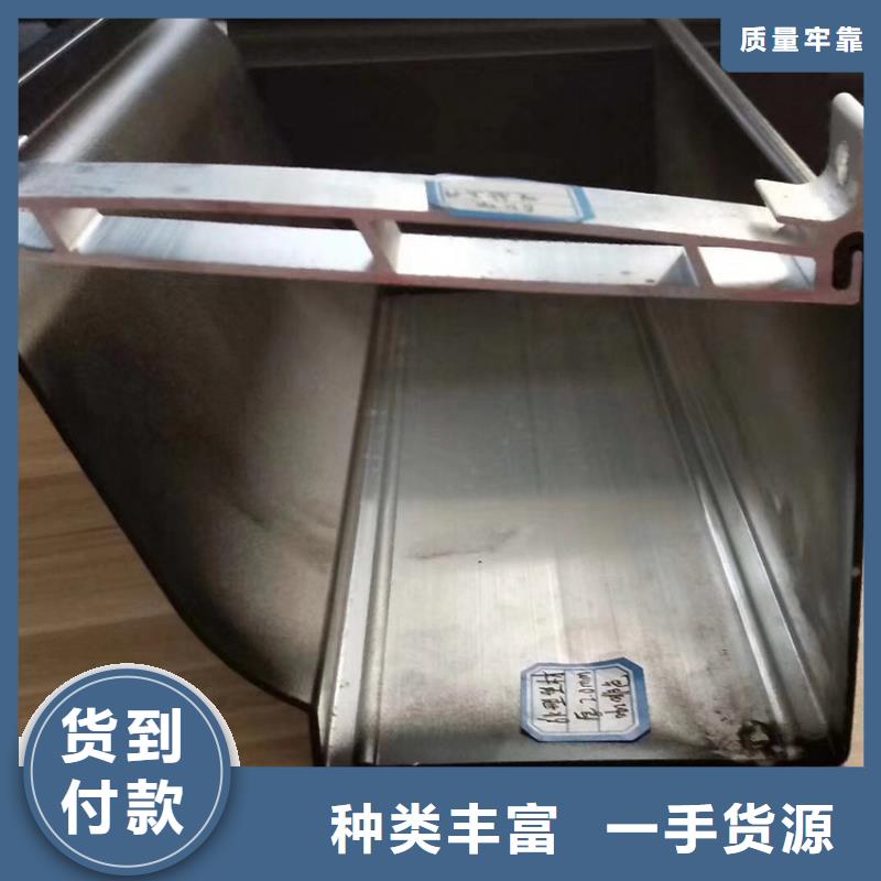 【檐溝】檐槽經(jīng)驗豐富質量放心