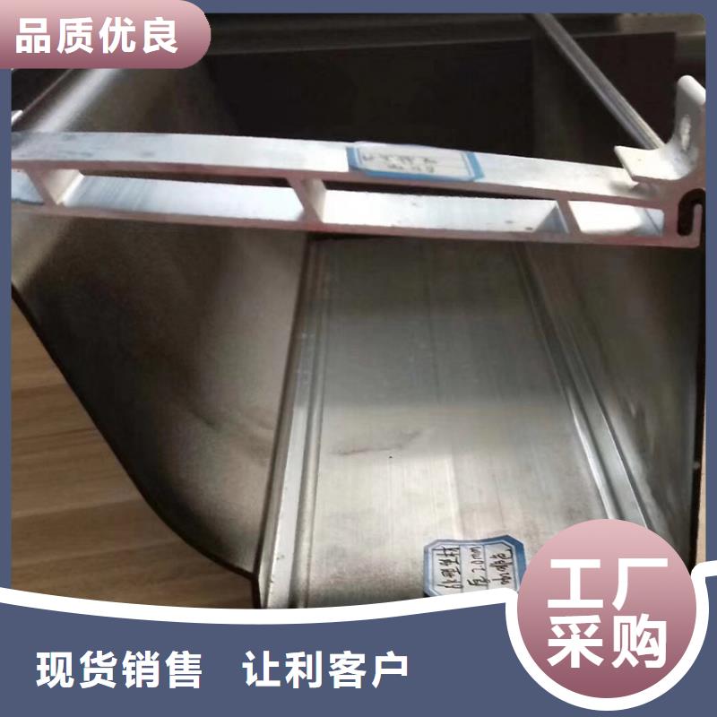 聯排別墅天溝白色雨水管