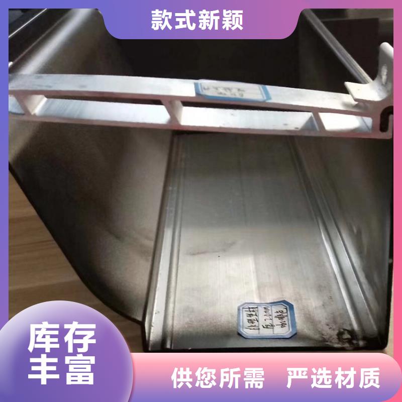 半圓形檐溝雨水管品牌廠家