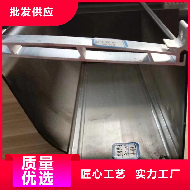 铝合金雨水管视频-铝合金雨水管|山东省济南市|商河|章丘|威海|济宁|烟台|德州|泰安|青岛|滨州