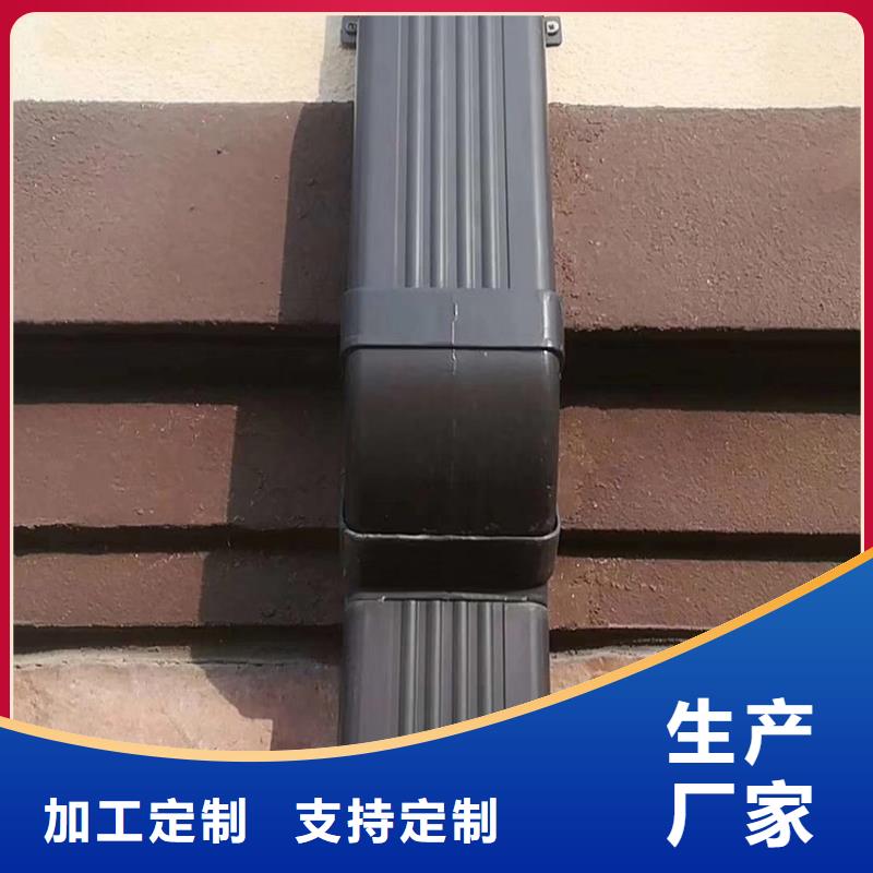 檐溝-鋁合金成品天溝好品質用的放心