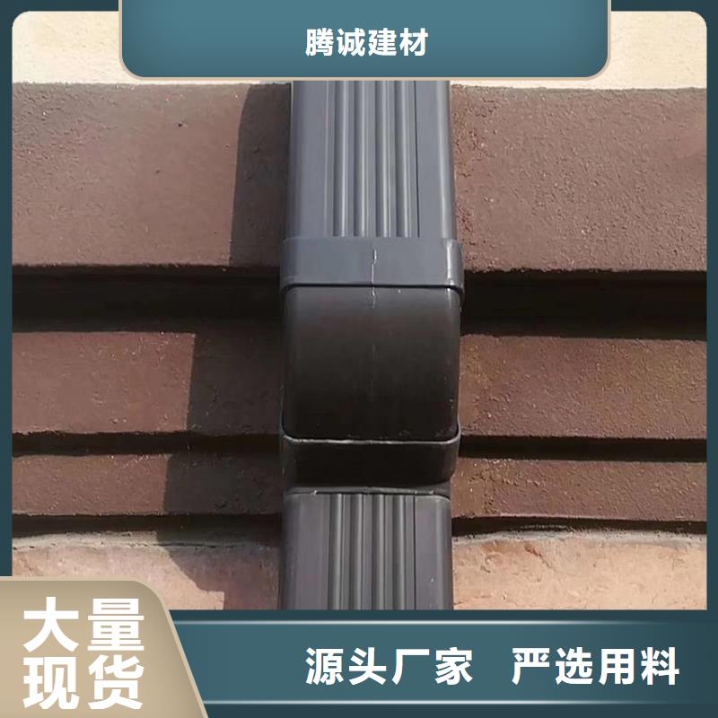 檐溝PVC成品天溝支持定制批發(fā)