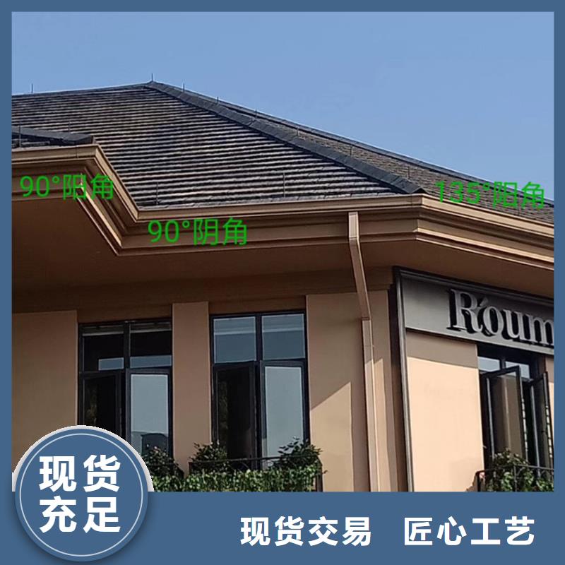 廠房天溝維吾爾自治區古銅色雨水管