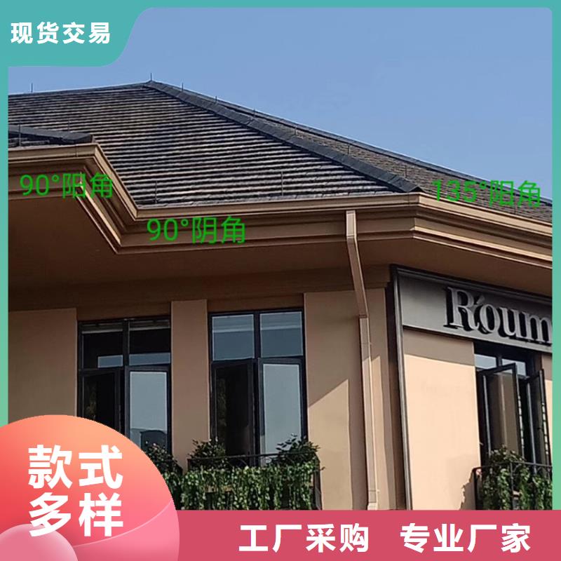 檐沟,铝合金檐槽优质原料