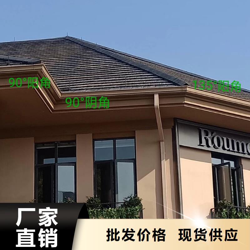 檐沟_成品天沟加工定制