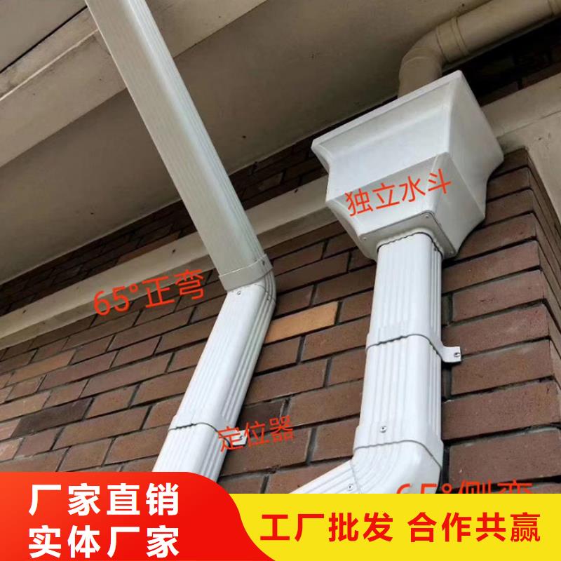 檐溝鋁合金雨水槽品質服務誠信為本