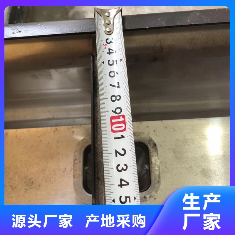 檐沟_成品天沟加工定制