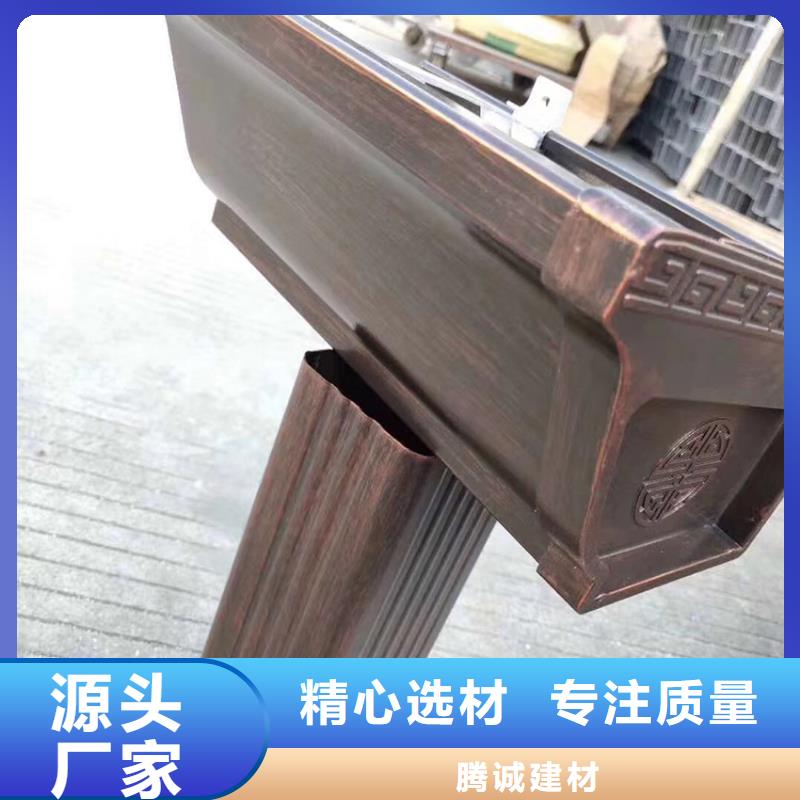 檐沟,檐槽款式新颖