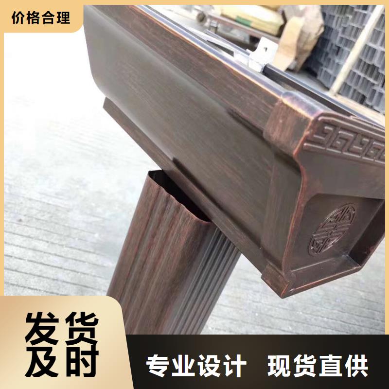 檐溝_雨水管現(xiàn)貨供應(yīng)