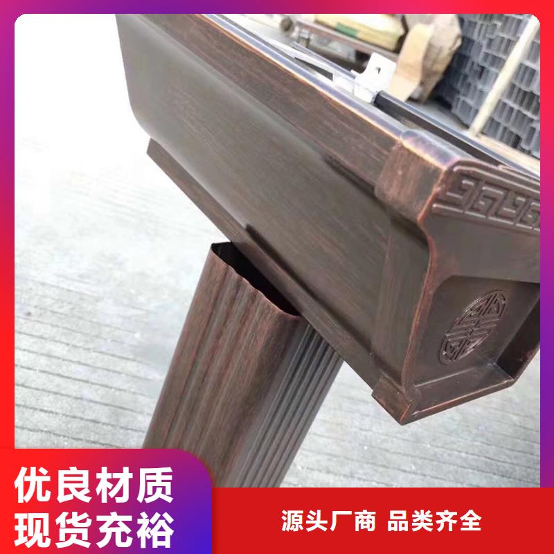 檐沟PVC雨水管厂家现货供应
