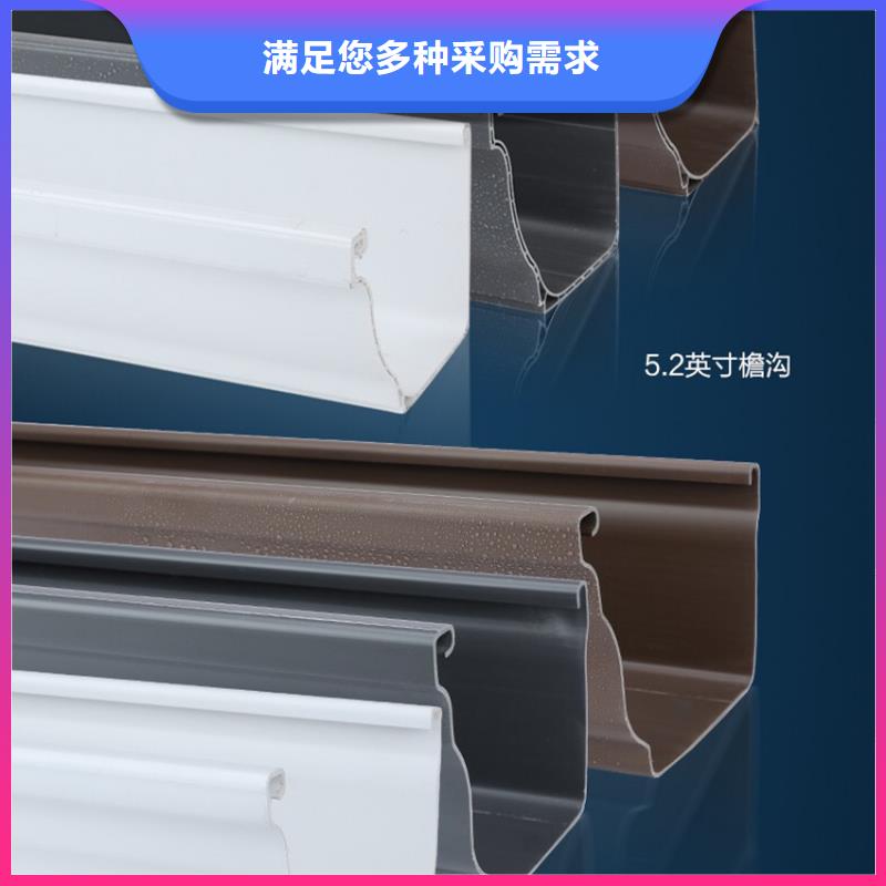 檐溝PVC雨水管一站式采購