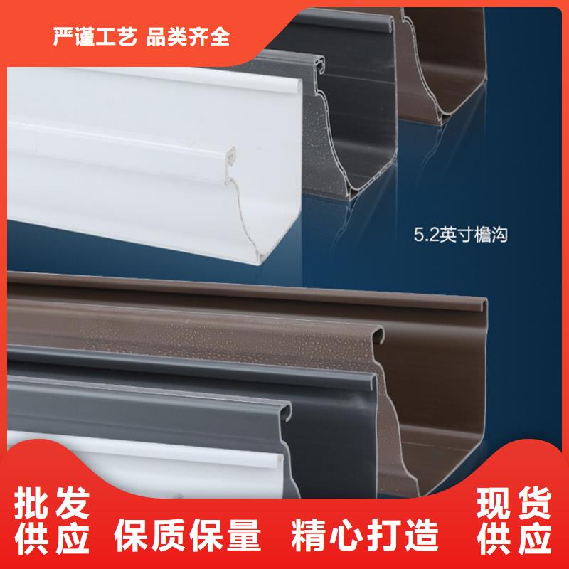【檐溝雨水管細(xì)節(jié)決定成敗】